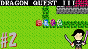 ドラゴンクエスト3 そして伝説へ… #2
